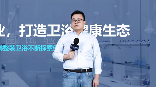 �|�i���b�l(w��i)ԡ�y���Ї�(gu��)���������I(l��ng)�����l(w��i)ԡ�~�����_(t��i)�A