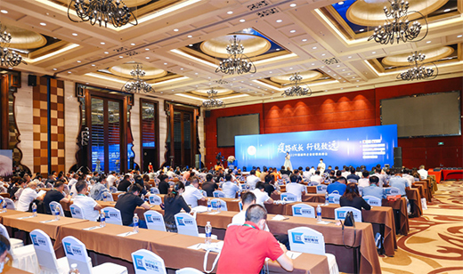 疫路成長，智慧賦能!2022中國涂料企業(yè)經(jīng)銷商峰會(huì)順利舉行