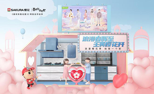 �ѻ�ȼ���� �������֡������������