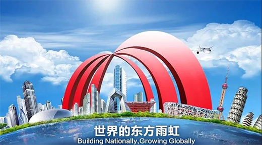 �|�����������I(y��)Ϳ�Ϲ�˾���Ƿ�(du��)��(bi��o)���½���?