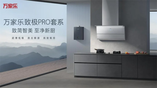 �ԡ��º�(ji��n)�������_(k��i)���N�l(w��i)���w�(y��n) �f(w��n)�Ҙ�(l��)�ذ��l(f��)���OPR0��ϵ��Ʒ