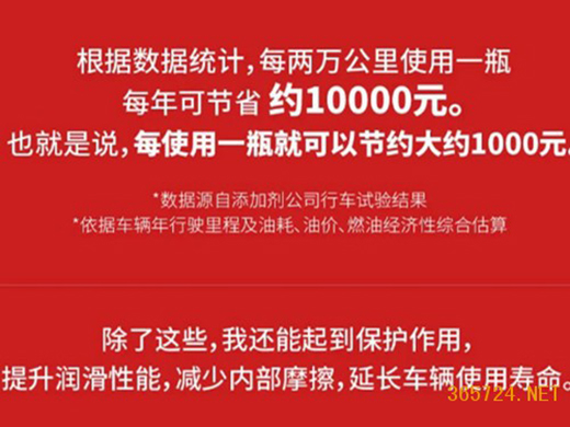 �y(t��ng)һ�����ͽo����܇�Ñ��ƶ���һ�ݹ�(ji��)�ͷ�����Ո(q��ng)����!