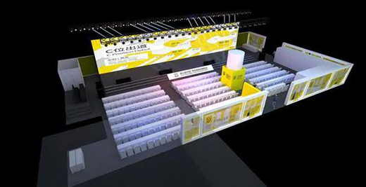 6��23�����V�ݶ��ƼҾ�չ����һ������綨�ơ��X��֮�ϡ����}���(d��ng)