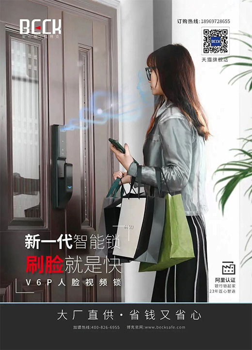 �p���һ!����V6ϵ�������T�i����618��؈����p�Ϲ�܊