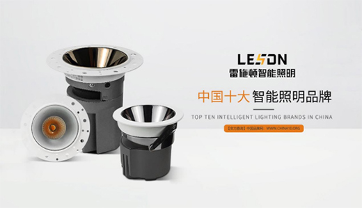 ��ʩ�D���� | 17�d����·�������TƷ�|(zh��)