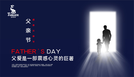 ������ɽ Ϳ��˹ˇ�g(sh��)Ϳ�� ׌�۵ı��_�ӱ�!