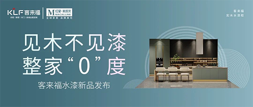 �����Ʒ | �́�(l��i)��ˮ��a(ch��n)Ʒ�c����������h(hu��n)����ͥ��TOP��(j��)�x��!