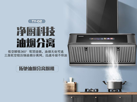 ���Y�͟����x���C���_����ă����N������!