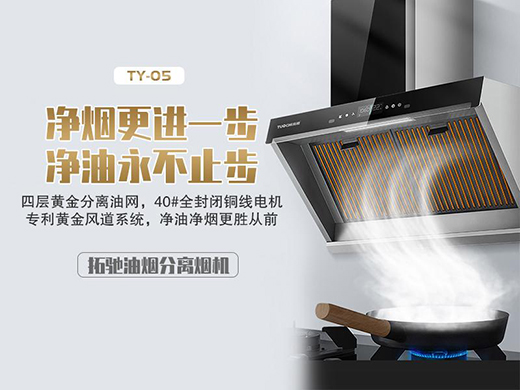 ���Y�͟����x���C���_����ă����N������!