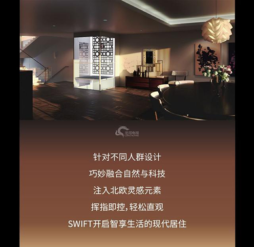 SWIFT�e����ݣ��Ƽ�֮����Դ���������w������