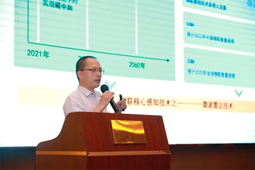 �����ИI(y��)��Ό�(sh��)�F(xi��n)���p̼��Ŀ��(bi��o)?�@��(ch��ng)��ӑ��(hu��)����ɽС�����_