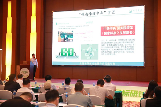 �����ИI(y��)��Ό�(sh��)�F(xi��n)���p̼��Ŀ��(bi��o)?�@��(ch��ng)��ӑ��(hu��)����ɽС�����_