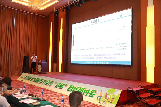 �����ИI(y��)��Ό�(sh��)�F(xi��n)���p̼��Ŀ��(bi��o)?�@��(ch��ng)��ӑ��(hu��)����ɽС�����_