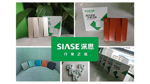 ��˼�Ų�ϵ���_�P��CCTV��ҕُ���Ʒ��(y��u)�x����(ji��)Ŀ����