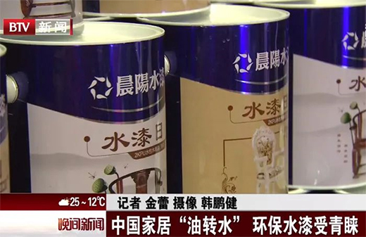 ���ˮ���c����ľ�I(y��)�_�ɑ�(zh��n)�Ժ�����������Gɫ������g!