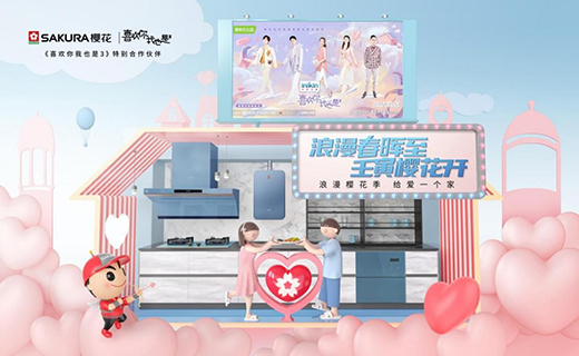 �Įa(ch��n)Ʒ������(w��) �ѻ�ȼ?x��)��ˮ���{��(qi��ng)����(sh��)���A�Ñ��J(r��n)��