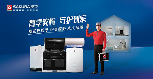 �Įa(ch��n)Ʒ������(w��) �ѻ�ȼ?x��)��ˮ���{��(qi��ng)����(sh��)���A�Ñ��J(r��n)��