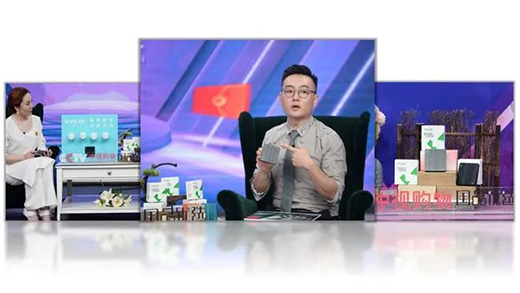 央視《國品優(yōu)選》直播推介!這款開關(guān)什么來頭?