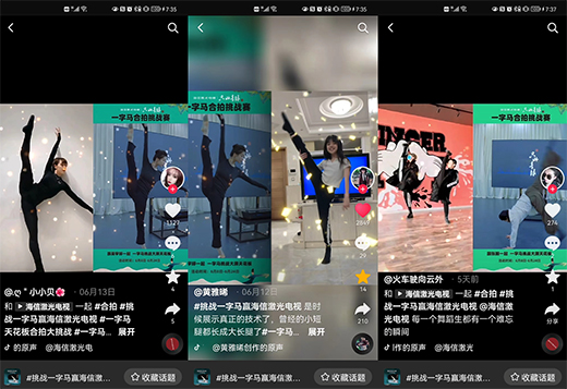 ���ż����ҕһ���R��������(zh��n)ِ���l(f��)��2.3�|�˴·��^