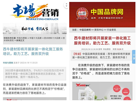 2022������ţ���Ĵ������ƣ�����Ʒ������(j��)