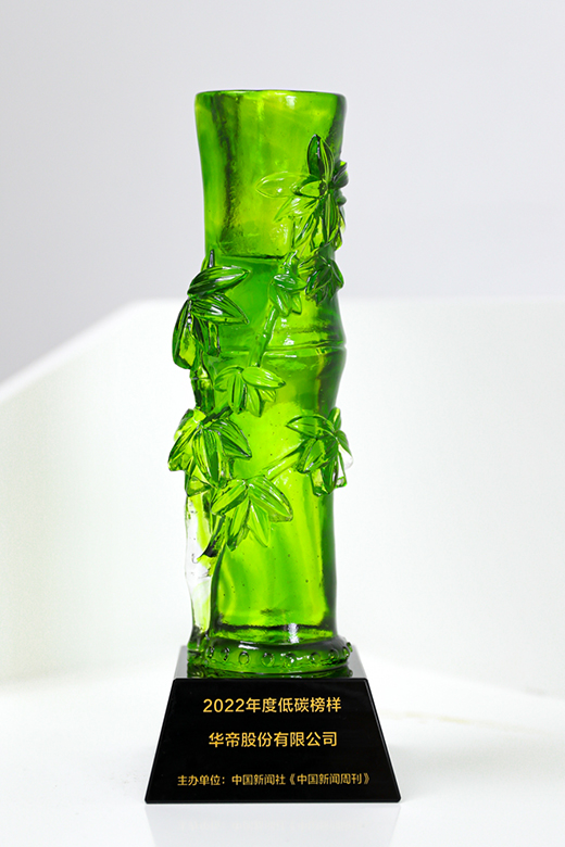 �Ї�ʮ��N�l(w��i)���Ʒ�����ӑB(t��i)һ�[!