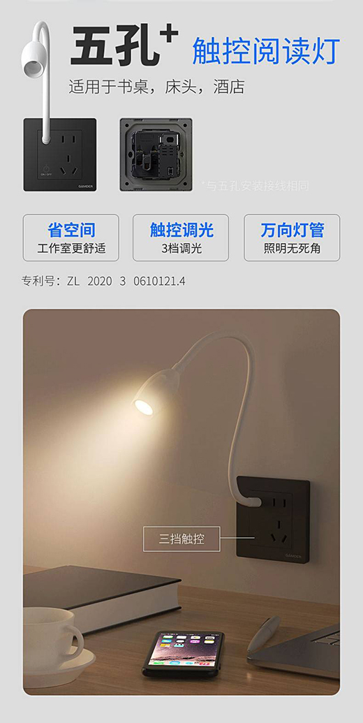 家的精品五金：陶瓷黑新款大板，引人注目!