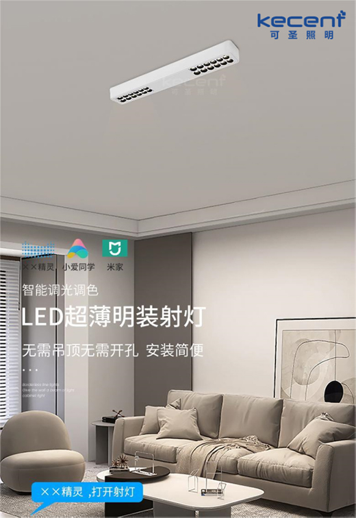 Ҫ�Iʲô���ܟo��������?  KECENT��ʥ��������Ҋ