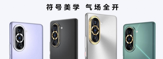 �N������o΢�����ǡ����A�� nova 10 ϵ�аl(f��)�����������_����Щ��̖?