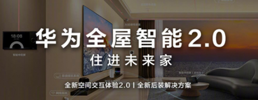 �N���������o΢�����ǡ����A�� nova 10 ϵ�аl(f��)�����������_����Щ��̖?