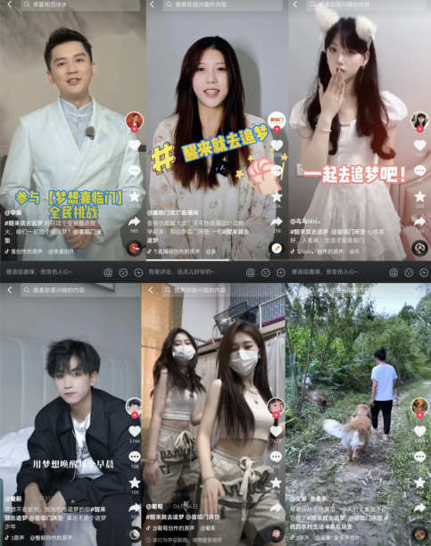 �������I�N��Ȧ����(m��ng)��ϲ�R�T����Ʒ��������!