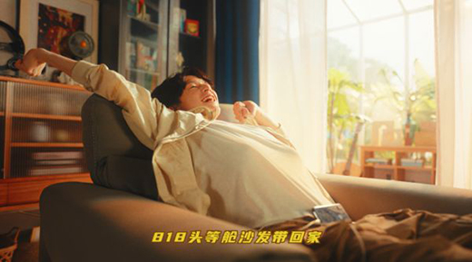 ��֥�A��818Ȧ�ۏV������δ��_�Ї��Ҿ��ИI(y��)�Ĉ���������