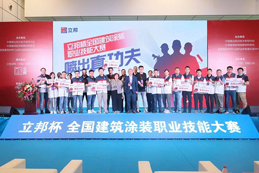 ��ƴ����ˇ!���ȫ������Ϳ�b�I(y��)���ܴ�ِ����_ِ