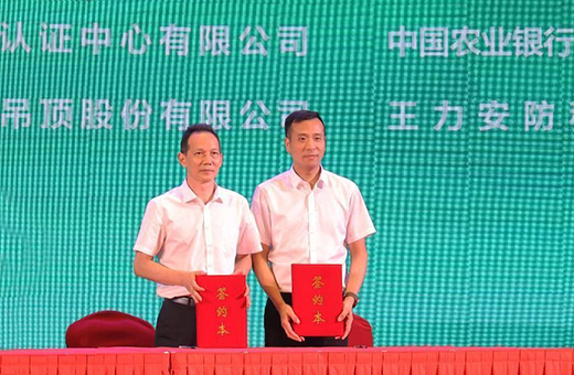 ���������i�����T(m��n)�i�I(y��)������(d��ng) ��ȫ��(gu��)����(d��ng)!