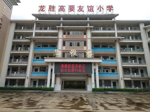 ���ۘO�⣺��ϵ�l(xi��ng)�����d�������c��δ��!