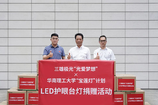 ���ۘO�⣺��ϵ�l(xi��ng)�����d�������c��δ��!