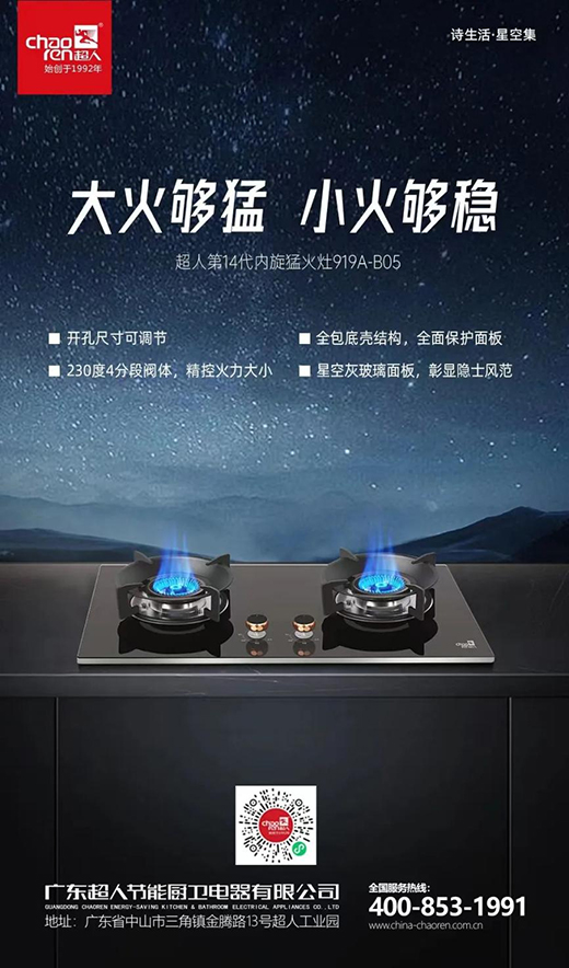 ���ˏN�l(w��i)��Ԋ����ǿռ���5������Ʒ�ذ��l(f��)��!