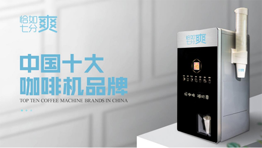 ǡ���߷�ˬ�����Ʒ�C(j��)��������������+ȫ��������ζʲô?