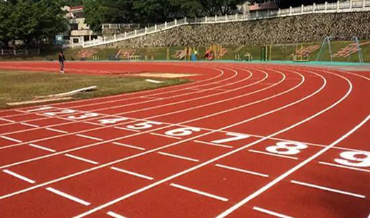 塑膠跑道厚度到底如何選擇才好?