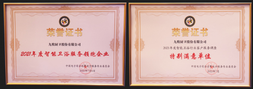 �ǻ۷���(w��)����(chu��ng)������(j��)!�����٫@���(xi��ng)��(qu��n)������(w��)��(ji��ng)!