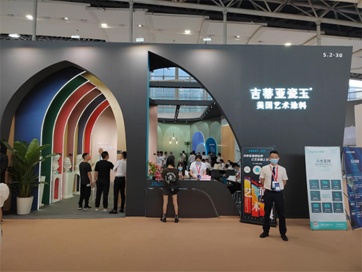 ������ٍ���X ���ف�ˇ�g(sh��)Ϳ�ϔy��Ʒ�l(f��)���ИI(y��)�(qi��ng)��