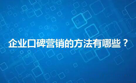 ��I(y��)�ڱ��I�N�ķ�������Щ?