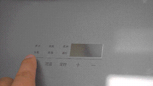 ����� �f�Ҙ��OPRO��ϵ�����ǻ��c�ֵ������ߴ�����