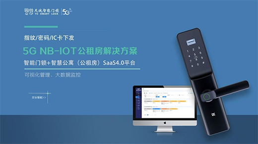 NB�����i-�ǻ۹�Ԣ�İ�ȫ��H