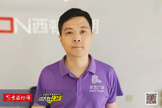 �Aˇ�V��818���ُ���ذ����u���Ї���̫ԭվ���ʲ���!