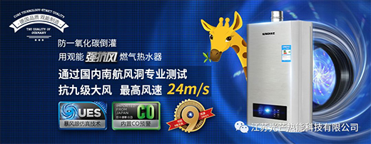 ��Ʒ���f | ��â늟�ˮ�� S6�־�ϵ��