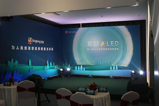 ��↢��|2022������ALED�o�ی������g(sh��)�l(f��)�����A�M��Ļ