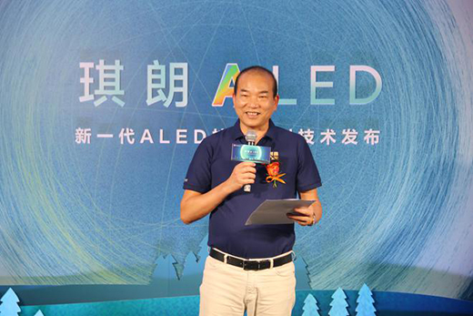 ��↢��|2022������ALED�o�ی������g(sh��)�l(f��)�����A�M��Ļ