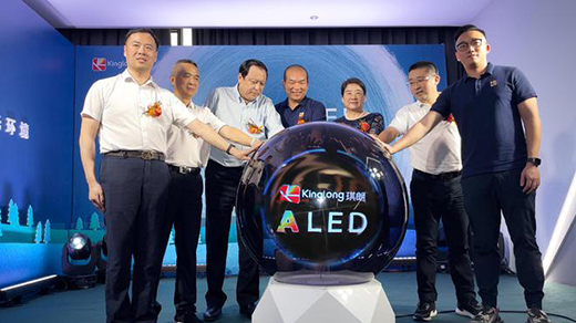 ��↢��|2022������ALED�o�ی������g(sh��)�l(f��)�����A�M��Ļ