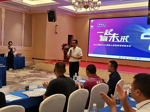 һ���Aδ��(l��i) | ��Ϳʿ������Ľ�(j��ng)�N�̠I(y��ng)�N��Մ��(hu��)�A�M�ɹ�