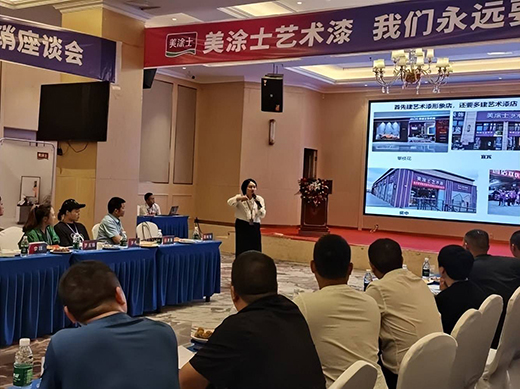 һ���Aδ��(l��i) | ��Ϳʿ������Ľ�(j��ng)�N�̠I(y��ng)�N��Մ��(hu��)�A�M�ɹ�